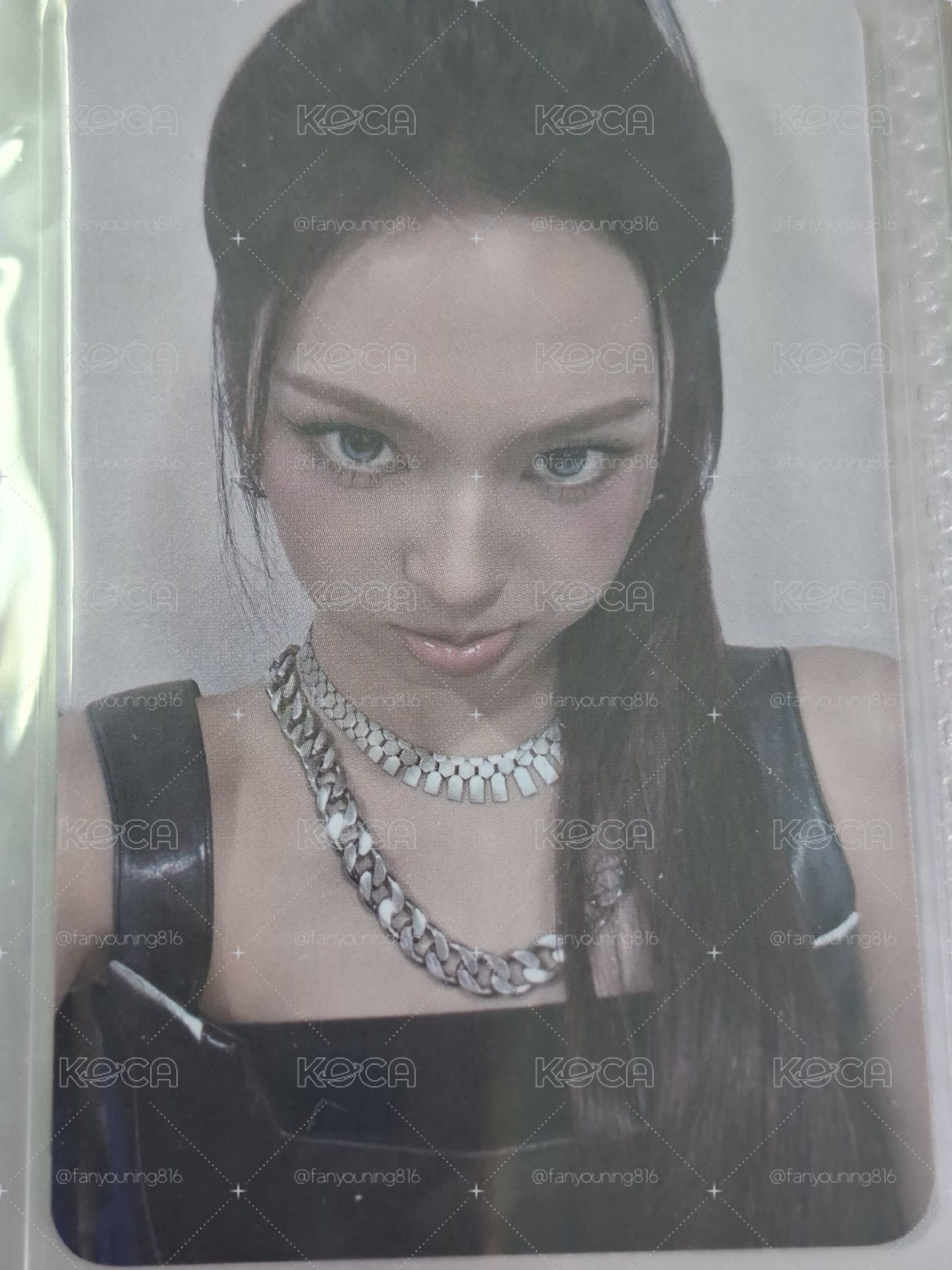 柒