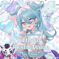 Elira Pendora Birthday Goods 2023
