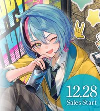 Kyo Kaneko Birthday Goods 2023