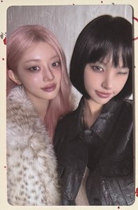 慜玧