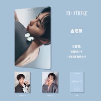 LOFFICIEL X B版