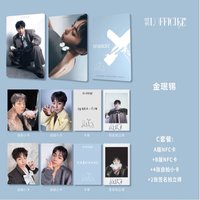 LOFFICIEL X C版