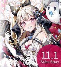 Reimu Endou Birthday Goods 2023