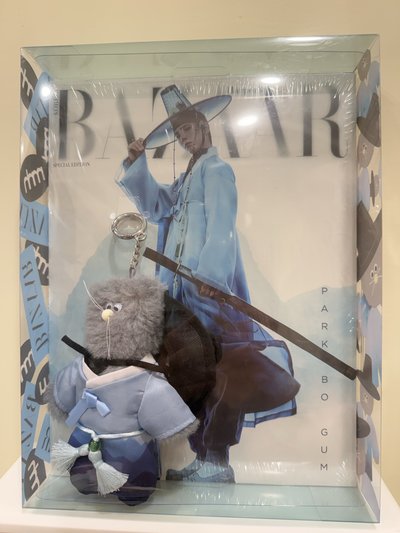 BAZAAR Korea 朴寶劍韓服 x MO.NAM.HEE 限量特別版雜誌