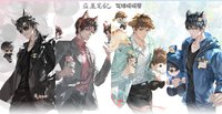 遊樂園