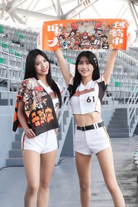 勝利大橘