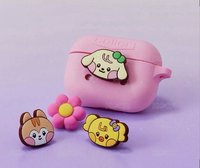 安秋怜