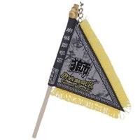 文昌帝君