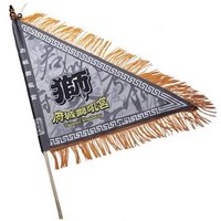 文昌帝君