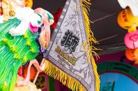 文昌帝君