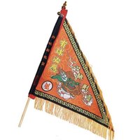 府城獅吼宮