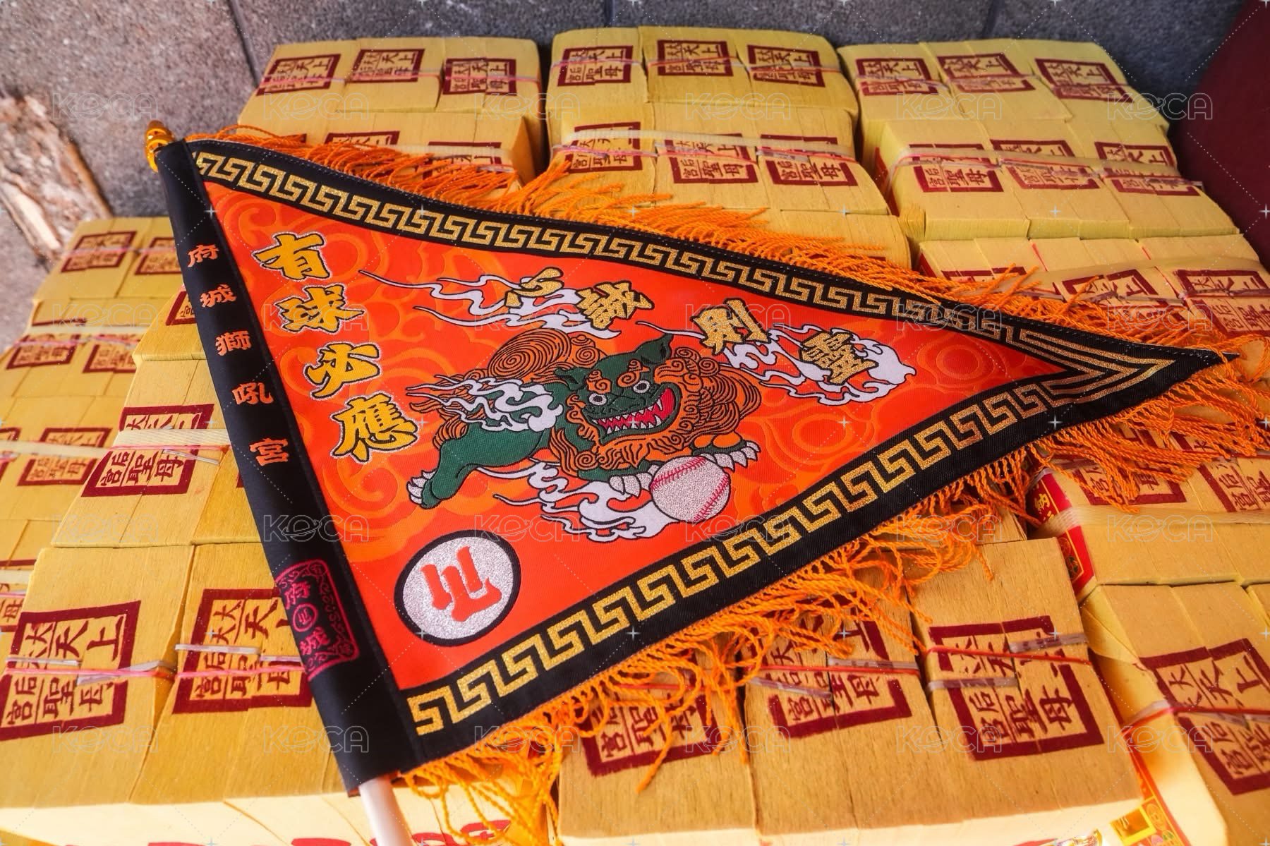 府城獅吼宮