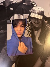 藍版安