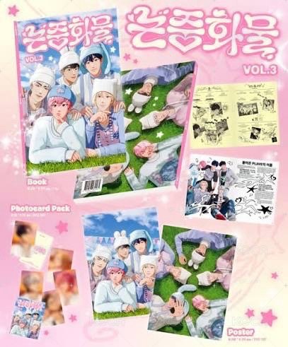 Plave 論中話問VOL.3