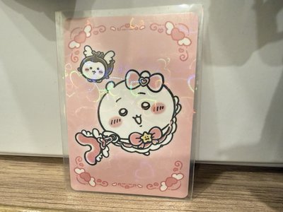 魔法少女 隨機卡