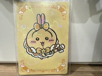 魔法少女 隨機卡