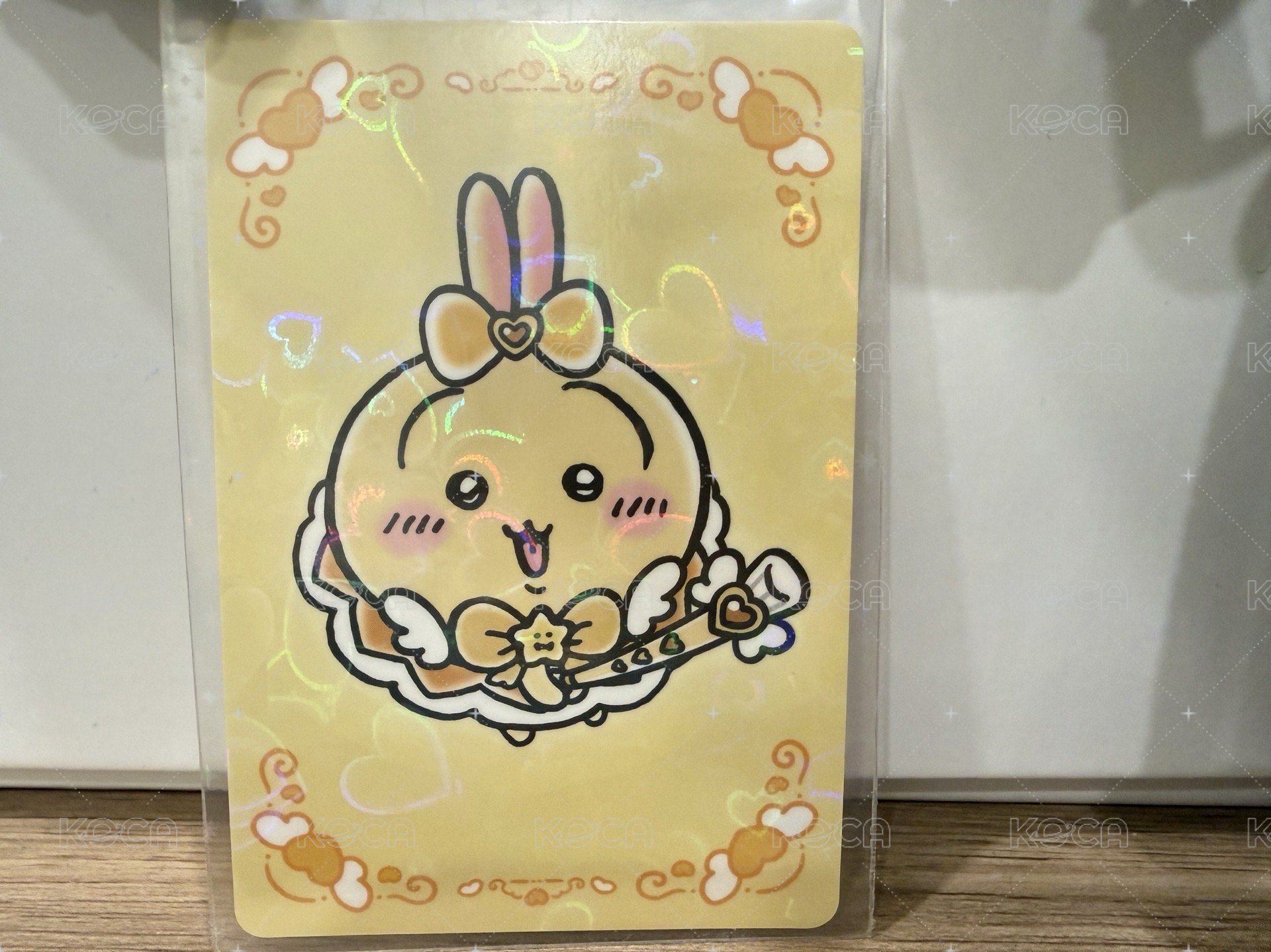 烏薩奇