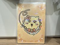 獅薩