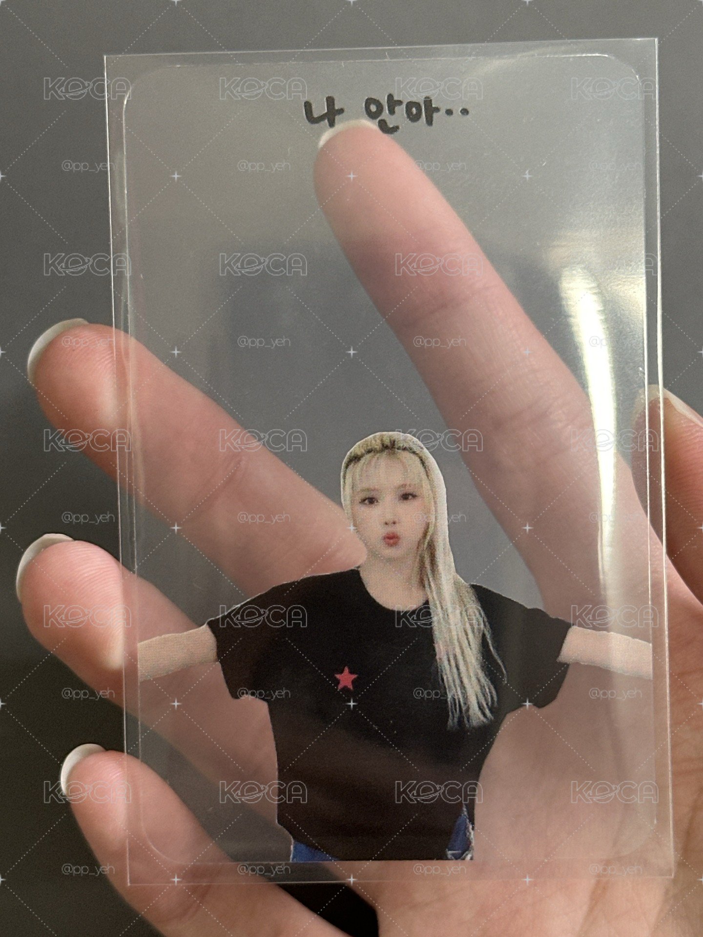 ✅NMIXX ms抱我透卡友