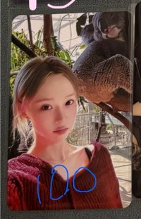星光4