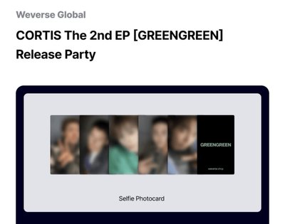 現貨 CORTIS The 2nd EP［GREENGREEN］wvs global通路 Release Party
