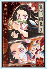 JF 2021 數據卡 