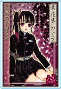 JF 2021 數據卡 