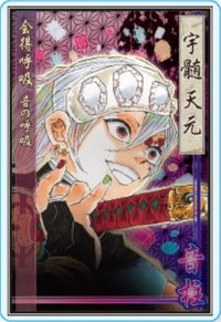 JF 2021 數據卡 