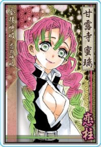 JF 2021 數據卡 