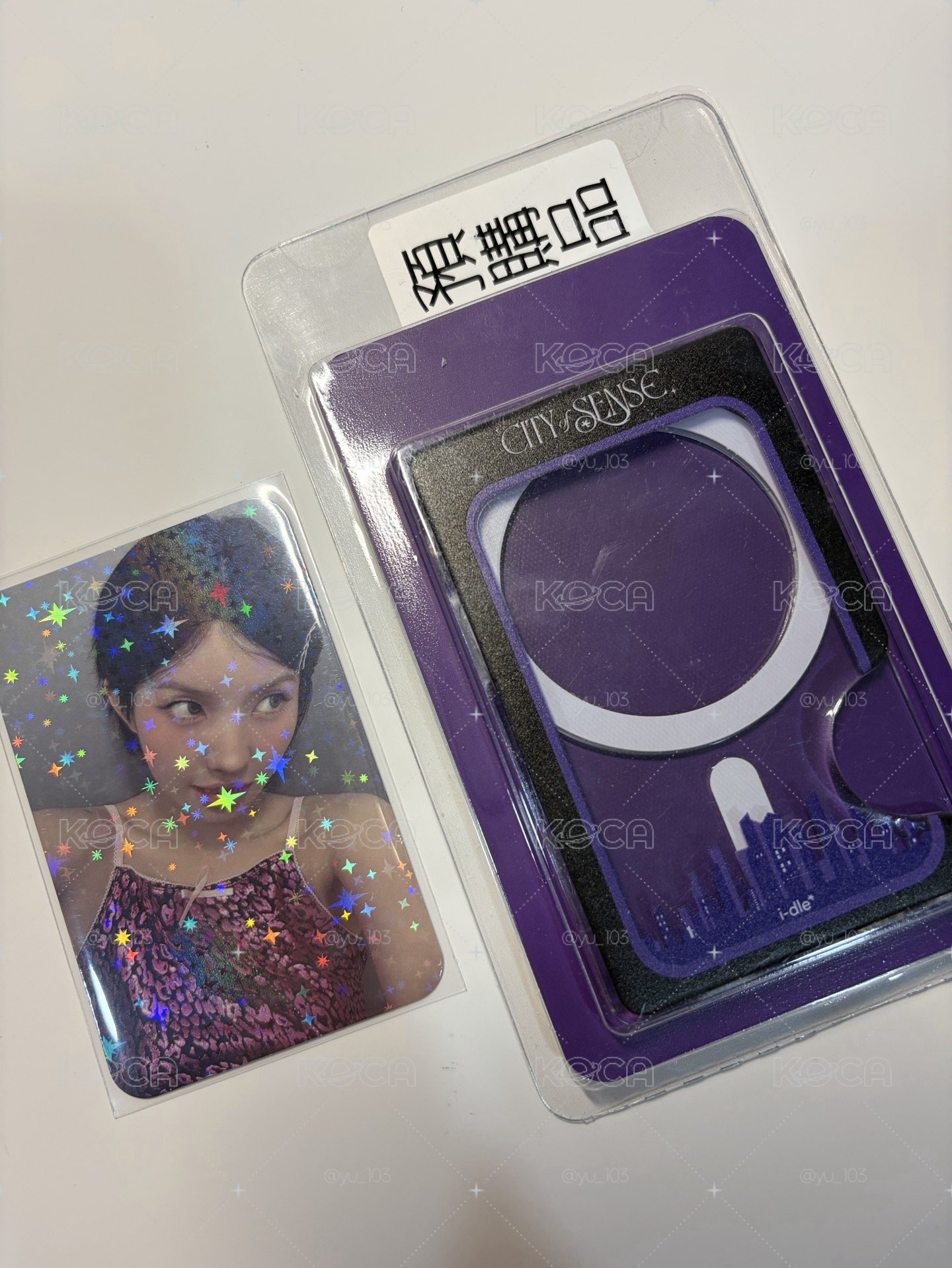 田小娟手機磁吸卡套
