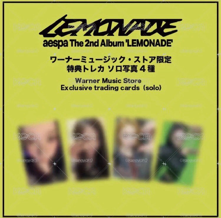 LEMONADE 華納 特典卡