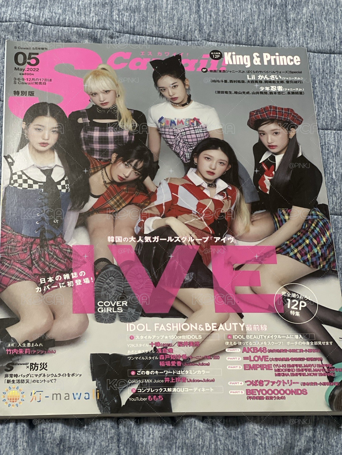 IVE 雜誌/日本周邊