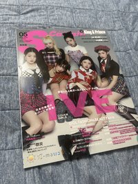 S. CAWAII 無特典 僅雜誌