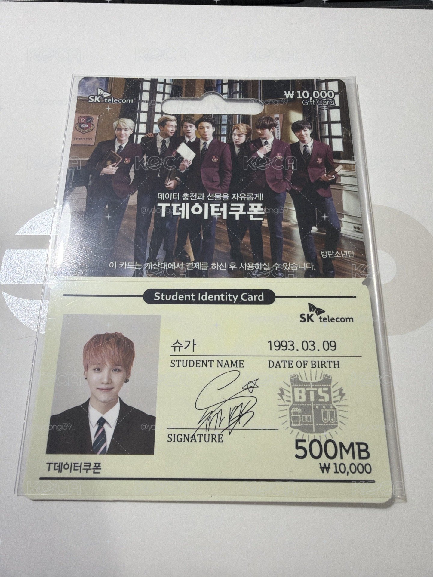 BTS SUGA SK-T 代言卡