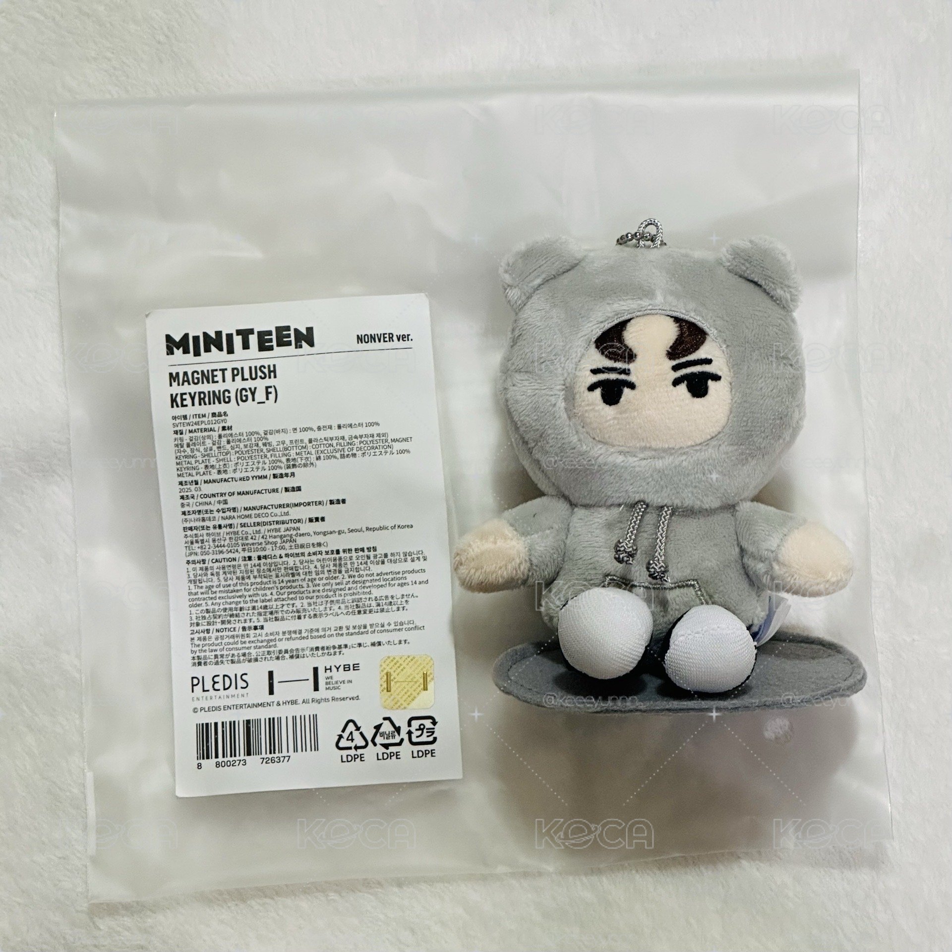 [SEVENTEEN] Nonver 坐娃