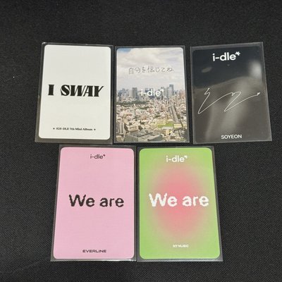 i-dle小娟小卡