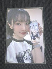 裕賢