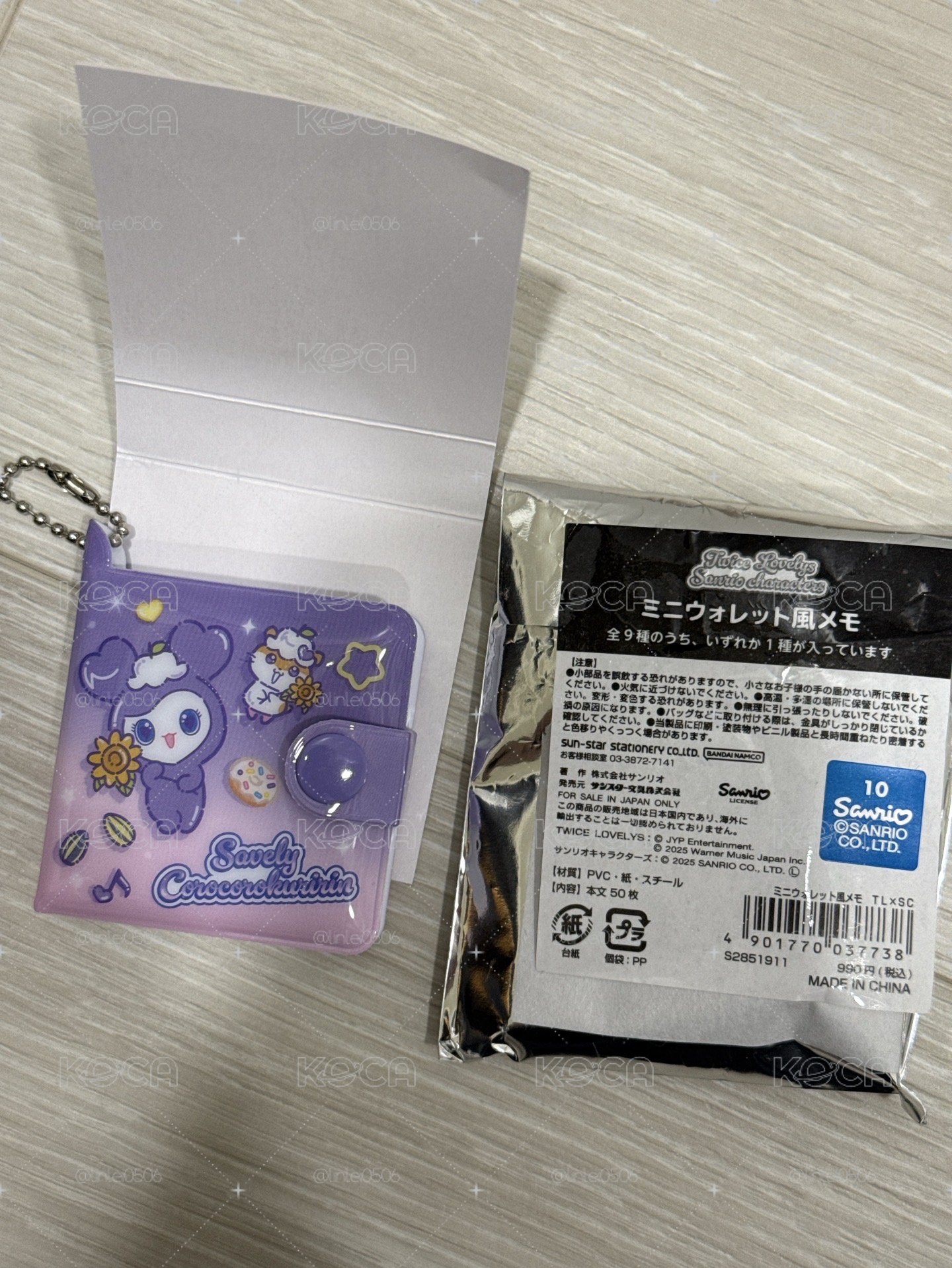 Sana三麗鷗筆記本