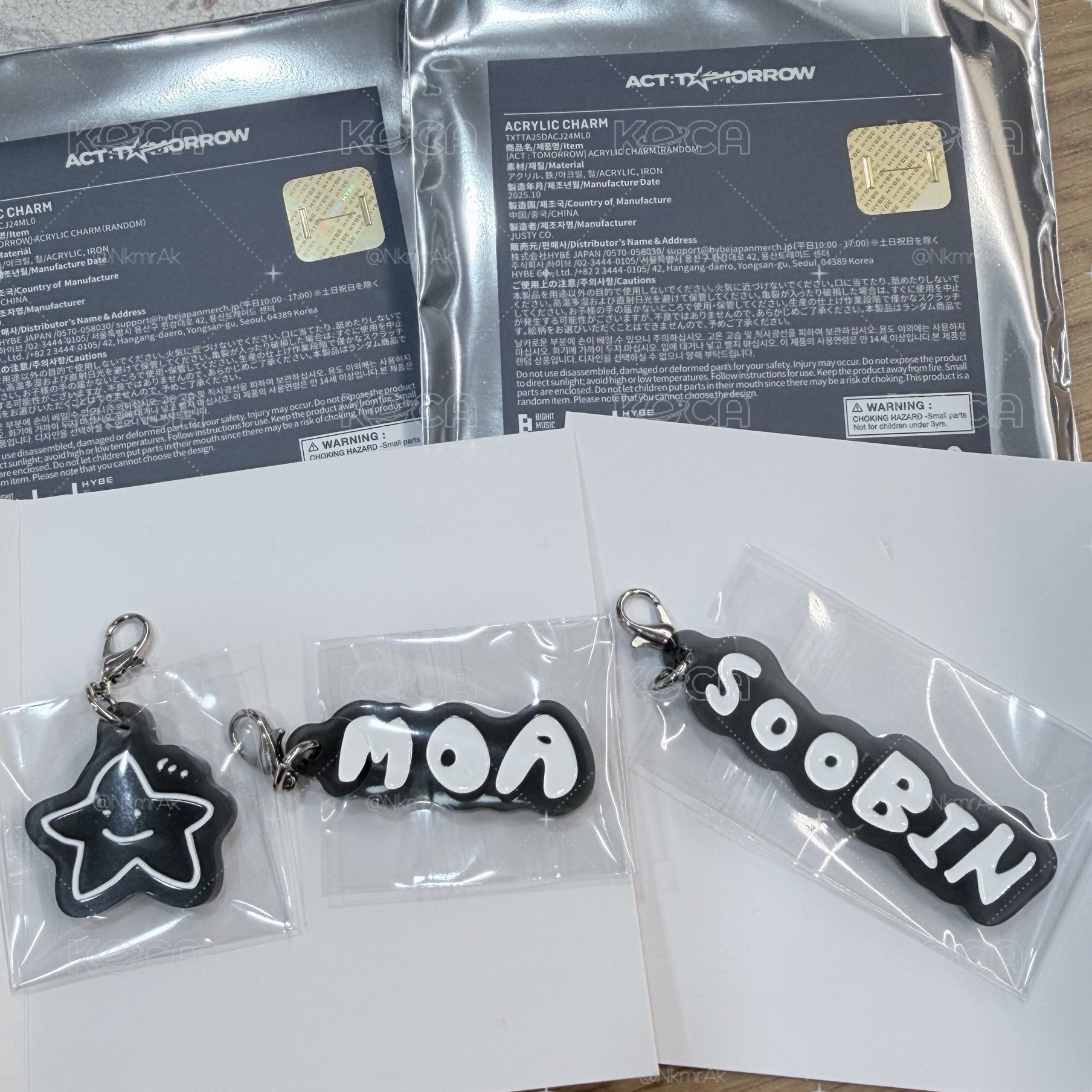 25日巡成員手寫吊飾 崔秀彬 名字+moa星星