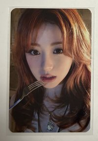 允眞