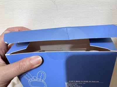 拳擊兔手燈套+超市滿額拍立得7張