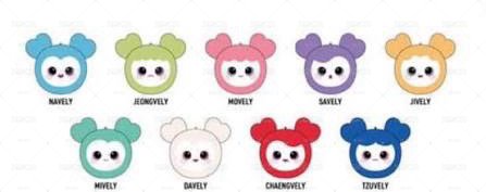 TWICE baby lovely 毛絨扇套