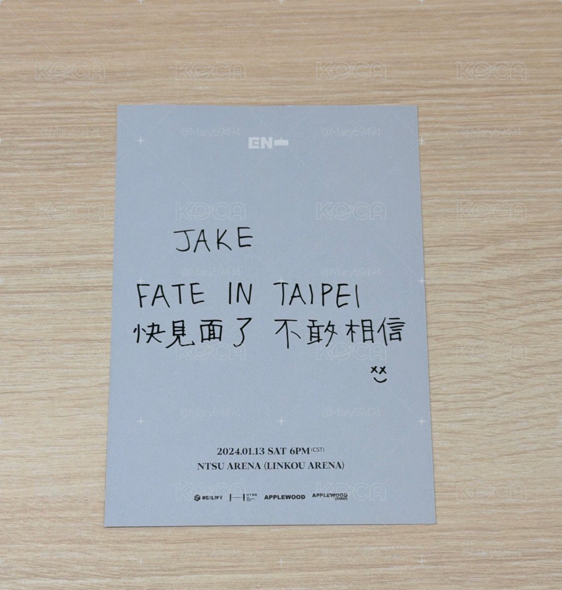 Jake Fate台北明信片