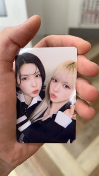 Weimii