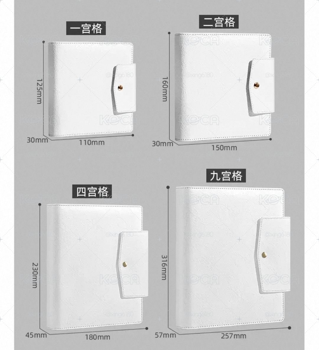 現貨速出 SINGBA皮質象牙白卡冊