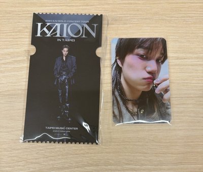 KAION 台北入場卡