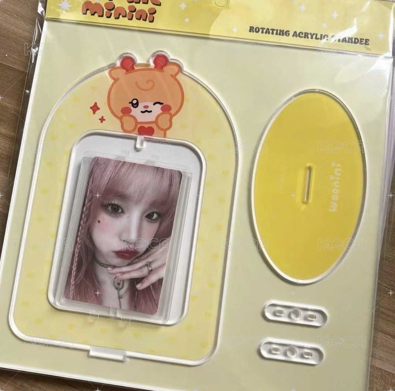 琦