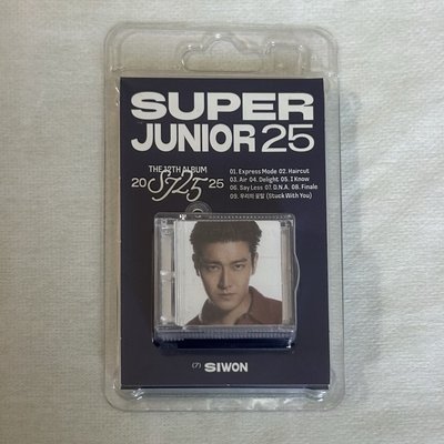 SJ Market 希澈糰子（盤出）