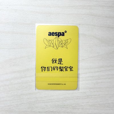 中背吉