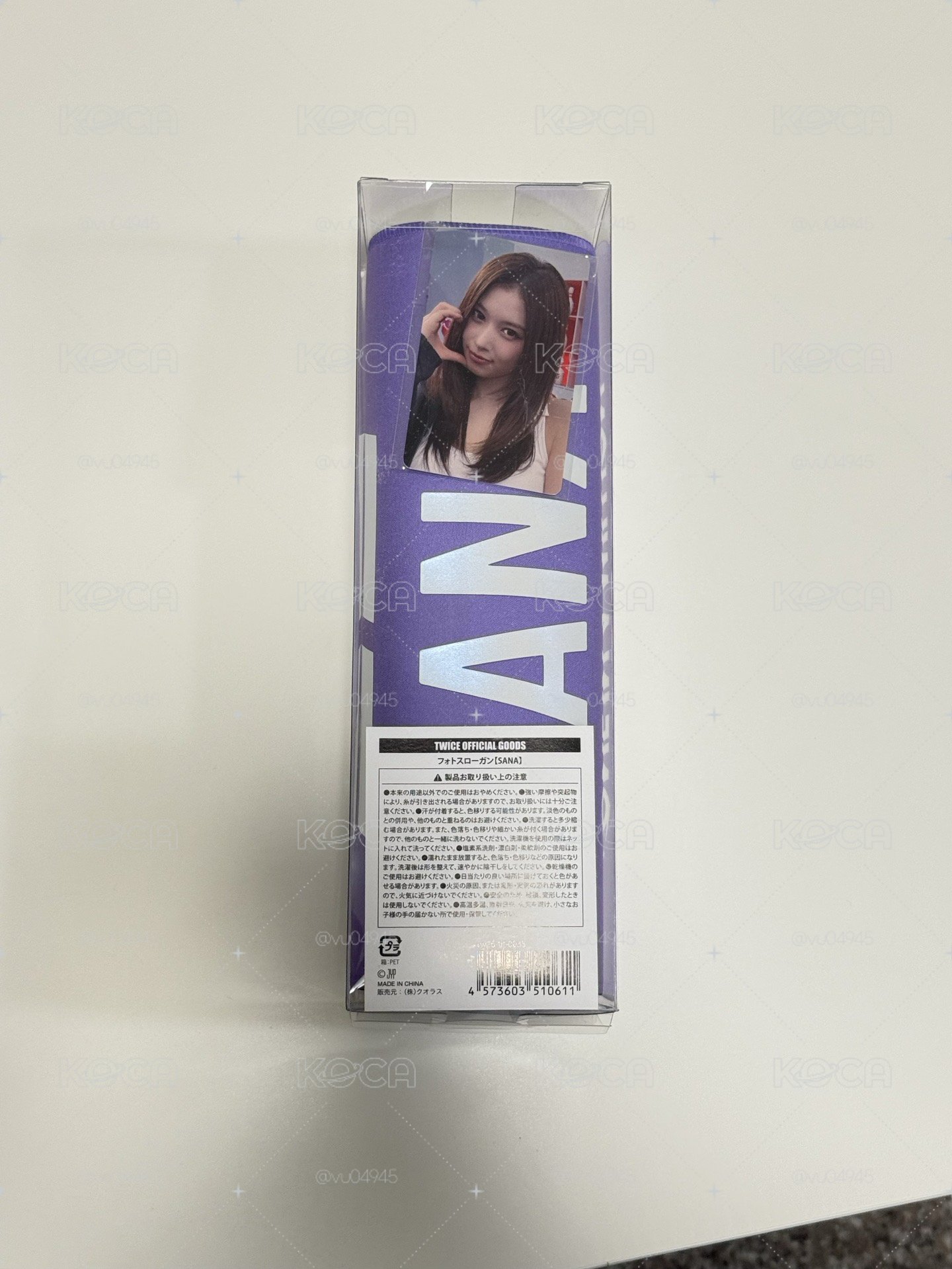 Sana手幅含小卡